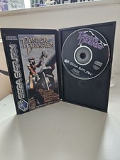Sega Saturn Panzer Dragoon