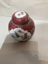 Chinese Small Vase with Lid In