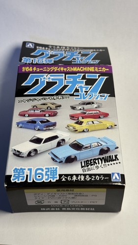 Grachan series 9 lbwk - 1/64,