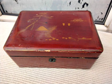 VINTAGE JAPANESE BROWN LACQUER