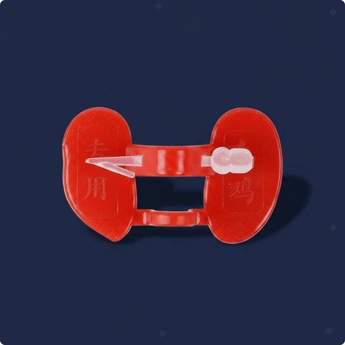 Poultry eye shield durable - poultry,