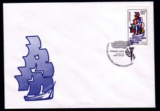 Lithuania 644 FDC, 2nd Baltic