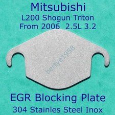 EGR blank plate Shogun Triton