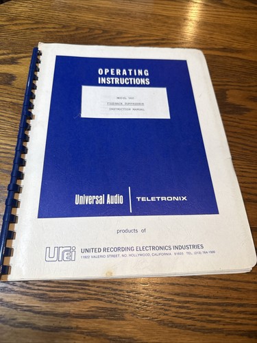 Urei recording model - urei, 560
