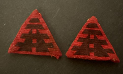 Scarce ww2 british 254th - ww2,
