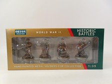 Oryon Collection Art.3011