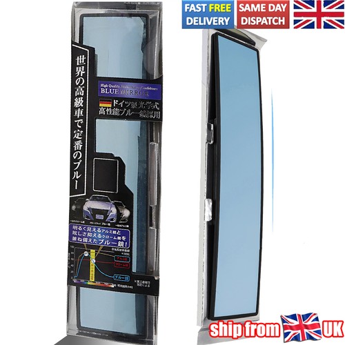 Car interior rear view mirror - rear,
