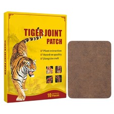 Chinese Tiger Patch Pain