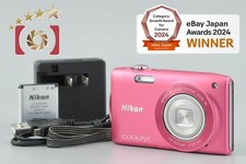 Nikon COOLPIX S3300 Strawberry