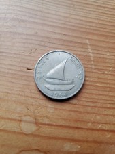 1964 South Arabia 25 Fils Coin