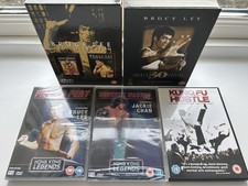 LOWER PRICE!Collection Martial Art DVDs Some Unopened Bruce Lee, Jackie Chan etc