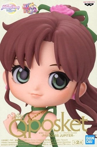 Princess jupiter posket - princess,