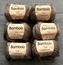 6 x Bamboo Silk Cashmere 50g Balls of Wool Yarn - Brown - New