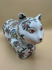 A CHINESE ANTIQUE PORCELAIN