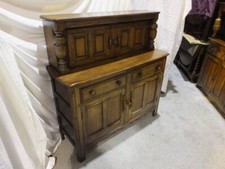 ERCOL MEDIUM SOLID OAK COURT