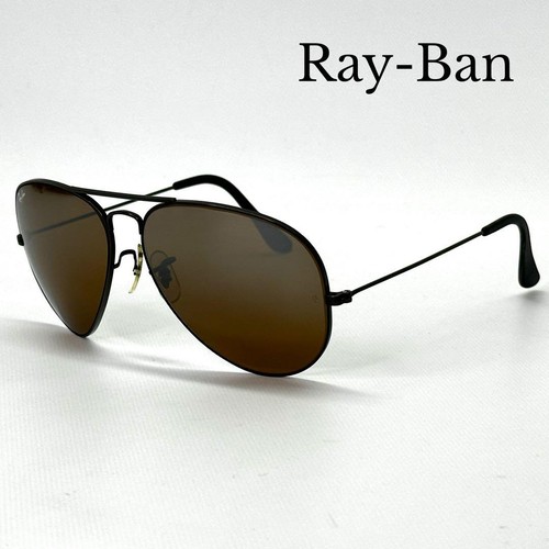 Ray ban sunglasses vintage - ray-ban,