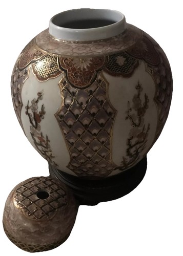 Oriental ginger jar - ginger, vintage