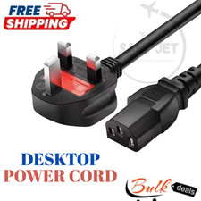Plug iec c13 power cord - plug,