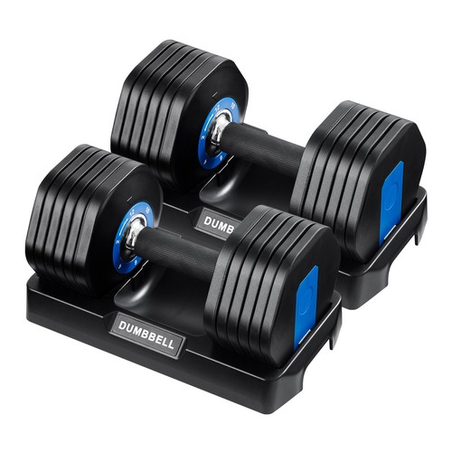 Adjustable dumbbells weights - adjustable,