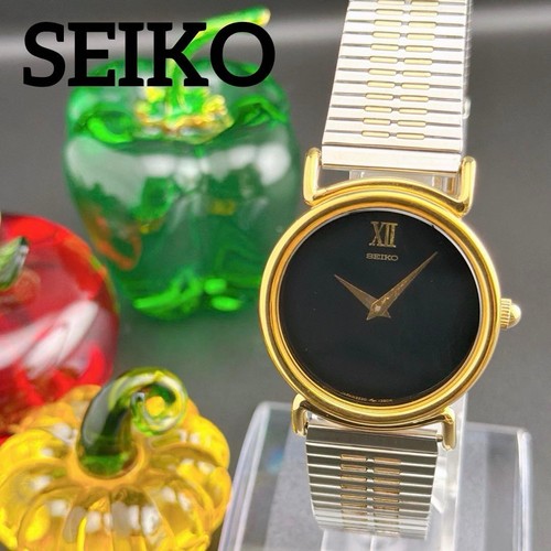 Seiko old vintage manual - seiko, watch