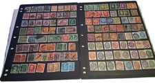 German Stamps Used - Stockcard Not Included