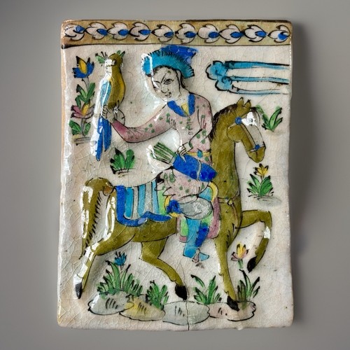 Antique 19th century - 19th, qajar
