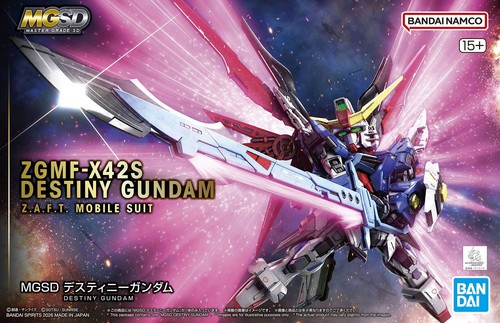 Gundam mgsd destiny bandai - gundam,