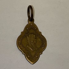 Antique little bronze Virgin