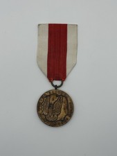 Polish peoples republic medal - peoples,