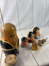 VINTAGE RUSSIAN PRESIDENTS 11
