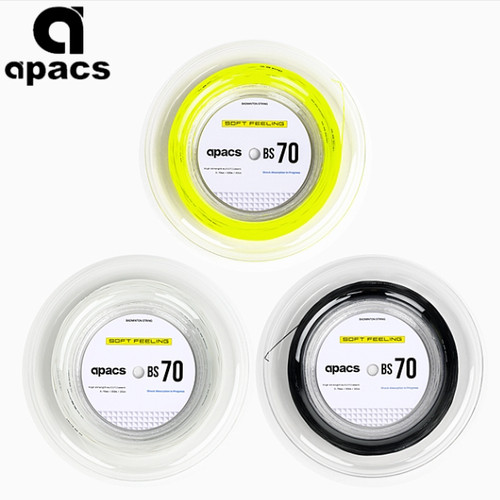 Apacs bs70 70mm 200m - apacs,
