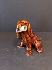 VINTAGE FRENCH CAZANOVE