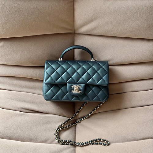Chanel mini rectangular top - mini,