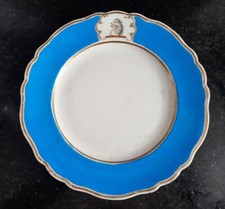 Regency Chamberlain Worcester Turquoise Armorial Porcelain Plate - New Bond St