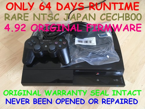 Sony playstation ps3 - playstation,