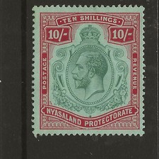 NYASALAND SG96 KGV 10s Pale