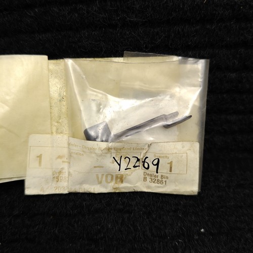 New a2037840121 mercedes w203 - a2037840121,