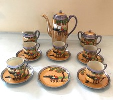 VINTAGE 1960's HAND PAINTED