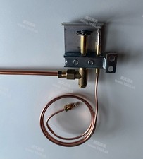 3Way Pilot Light +Thermocouple