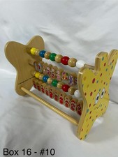 In The Night Garden Haahoos Pontipines Tombliboos Wooden Abacus *RARE 2007* 