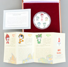 Beijing 2008 Olympic Games