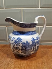 Wedgwood england vintage - wedgwood,