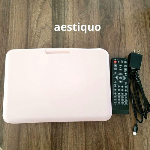Aestiquo portable inch - portable, 12.5-inch
