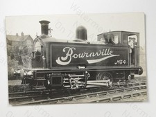Bournville steam - bournville, no