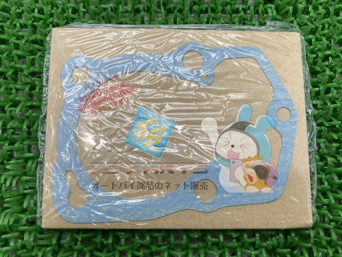 Genuine honda cylinder gasket - genuine,