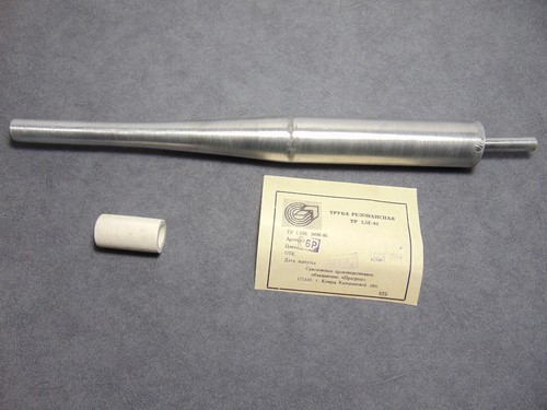 Resonance tuned pipe muffler - tuned,