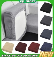 1/2/3 Seater Sofa Seat Covers Couch Slipcover Cushion Elastic Settee  Protector