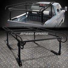 Adjustable Steel Full Size