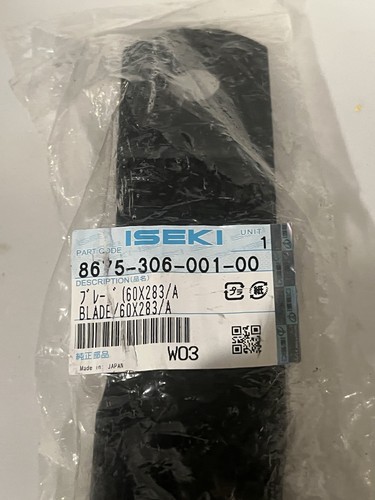 Genuine iseki mower blades - mower,