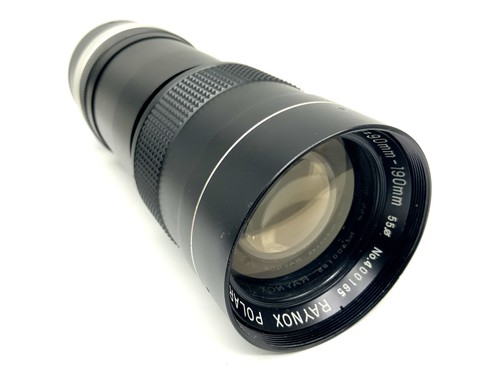 Easybuy raynox polaris zoom - raynox,